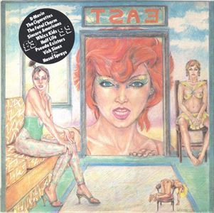 V.A.(CIGARETTES,B-MOVIE) / EAST
