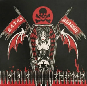 G.A.T.E.S. / BLUDWULF / DEATH BITCH EP