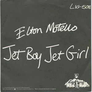 ELTON MOTELLO / エルトン・モテロ / JETBOY JETGIRL