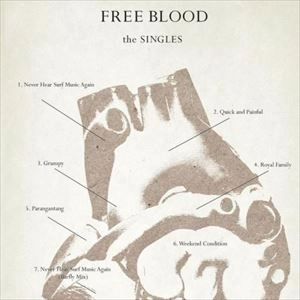 BLOOD BROTHERS / ブラッド・ブラザーズ / SINGLES