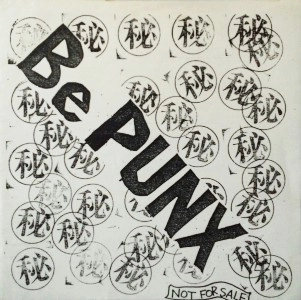 ソドム / キャ→ / ばちかぶり+有頂天 / Be PUNX