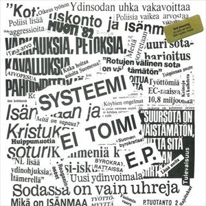 V.A. / オムニバス / SYSTEEMI EI TOIMI E.P.
