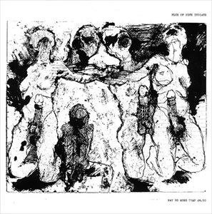 FLUX OF PINK INDIANS / フラックス・オブ・ピンク・インディアンズ / FUCKING CUNTS TREAT US LIKE PRICKS