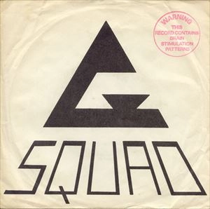 G SQUAD / IN MY MIND