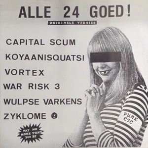 V.A. / オムニバス / ALLE 24 GOED!
