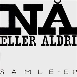 V.A. / オムニバス / NA ELLER ALDRI
