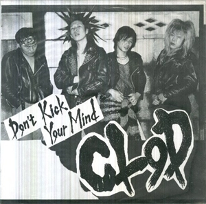 CLOD / DON'T KICK YOUR MIND