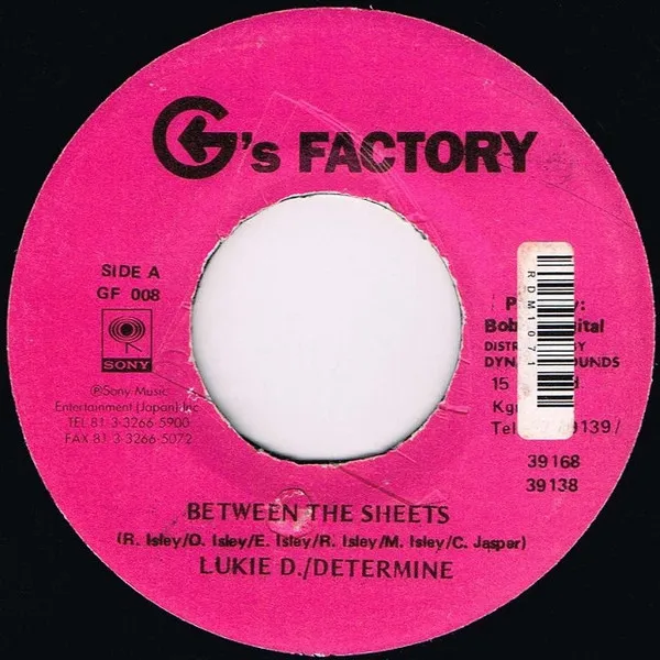 BETWEEN THE SHEETS / LUKIE D/DETERMINE / レゲエ | ディスクユニオン