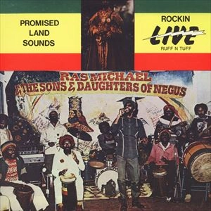 RAS MICHAEL / PROMISED LAND SOUNDS