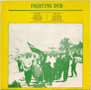 SKIN, FLESH & BONES / FIGHTING DUB