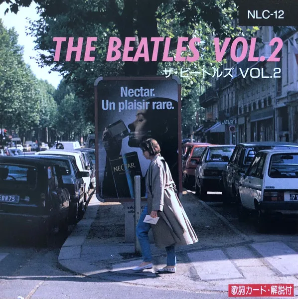 BEATLES / ビートルズ / VOL.2