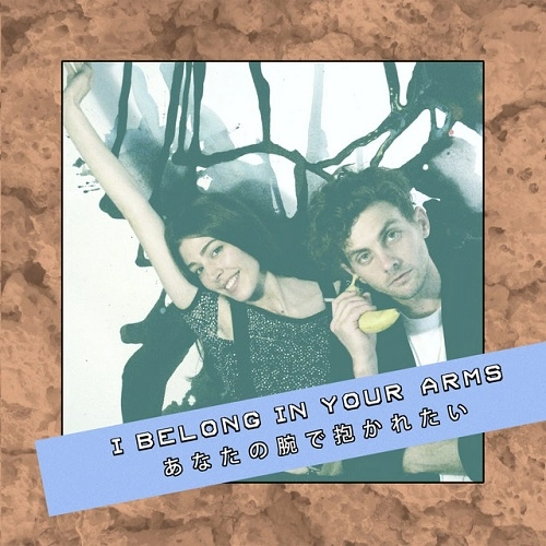 CHAIRLIFT / チェアリフト / あなたの腕で抱かれたい / I BELONG IN YOUR ARMS