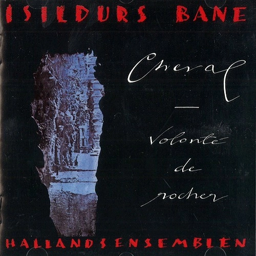 ISILDURS BANE / イシルドゥルス・バーネ / CHEVAL