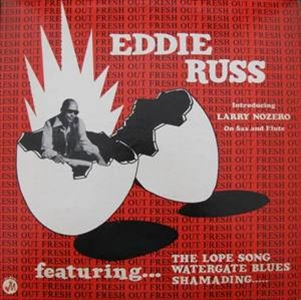 EDDIE RUSS / エディ・ラス / FRESH OUT