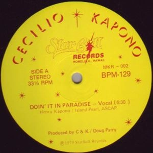 CECILIO AND KAPONO / セシリオ&カポノ / DOIN' IT IN PARADISE