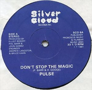 PULSE / パルス / DON'T STOP THE MAGIC