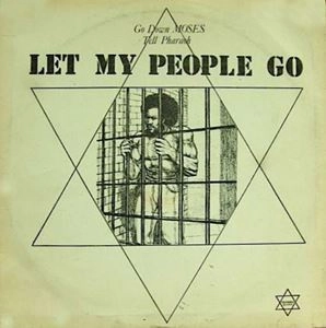 GIDEON / LET MY PEOPLE GO
