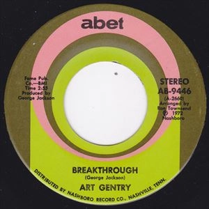 ART GENTRY / BREAKTHROUGH