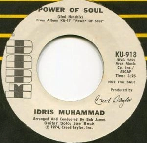 IDRIS MUHAMMAD / アイドリス・ムハマッド / POWER OF SOUL
