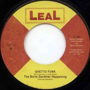BORIS GARDINER / ボリス・ガーディナー / GHETTO FUNK