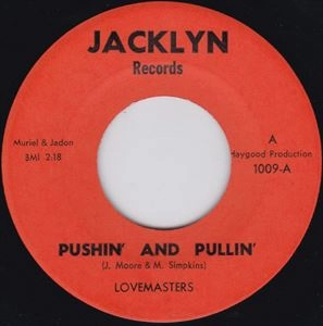 LOVEMASTERS / PUSHIN' AND PULLIN' / LOVE TRAIN