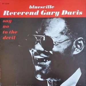 GARY DAVIS / ゲイリー・デイヴィス  / SAY NO TO THE DEVIL