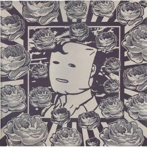 ORGANUM / オルガナム / SPHYX