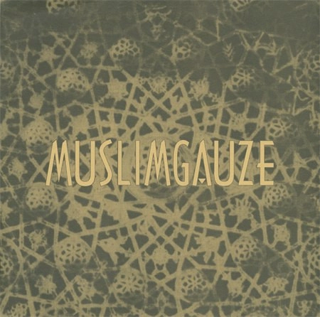 MUSLIMGAUZE / ムスリムガーゼ / NADIR OF PURDAH