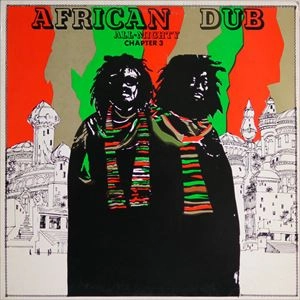JOE GIBBS & THE PROFESSIONALS / ジョー・ギブス・アンド・ザ・プロフェッショナルズ / AFRICAN DUB ALL MIGHTY CHAPTER3