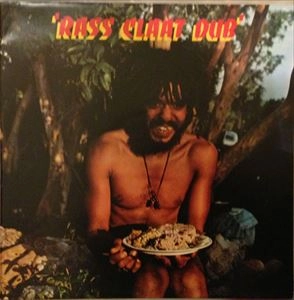V.A. / オムニバス / RASS CLAAT DUB