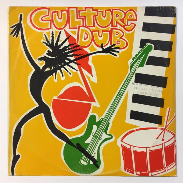 CULTURE / カルチャー / CULTURE DUB