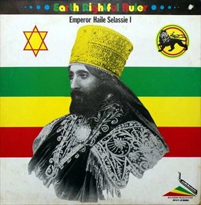 AUGUSTUS PABLO / オーガスタス・パブロ / EARTH RIGHTFUL RULER