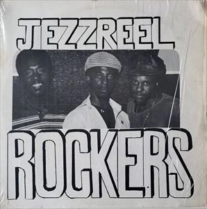JEZZREEL / ROCKERS SHOWCASE VOL.II / ROCKERS SHOWCASE VOL.2