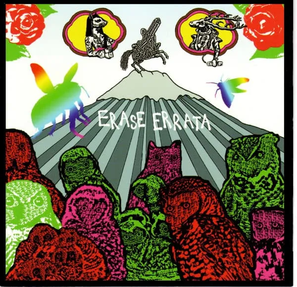ERASE ERRATA / イレイスイラータ / ERASE ERRATA