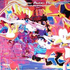 EXPERIMENTAL AUDIO RESEARCH (E.A.R.) / エクスペリメンタル・オーディオ・リサーチ / MESMERISED