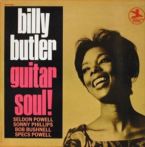BILLY BUTLER / ビリー・バトラー / GUITAR SOUL