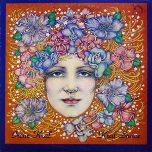 IRENE KRAL / アイリーン・クラール / KRAL SPACE