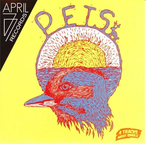 PETS / ペッツ / GIVING UP'S THE HARD