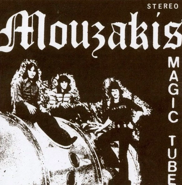 MOUZAKIS / MAGIC TUBE