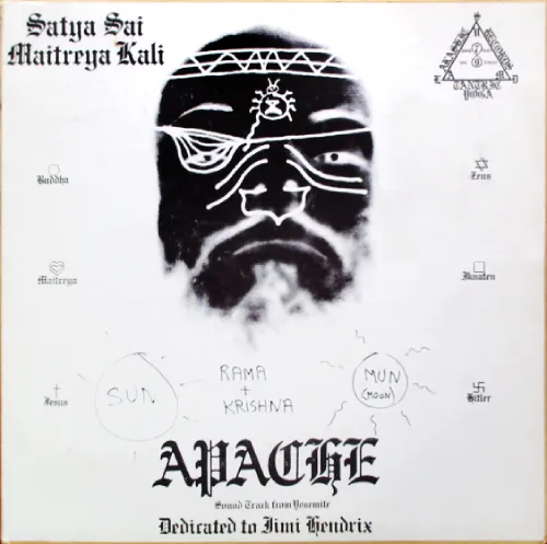 MAITREYA KALI / マイトレヤ・カリ / APACHE / INCA (2LP)