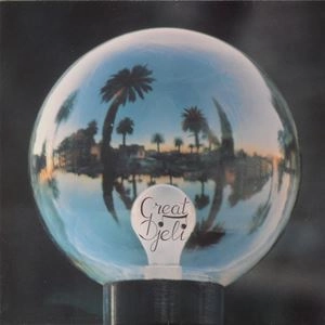 GREAT DJELI / グレート・ジェリ / GREAT DJELI