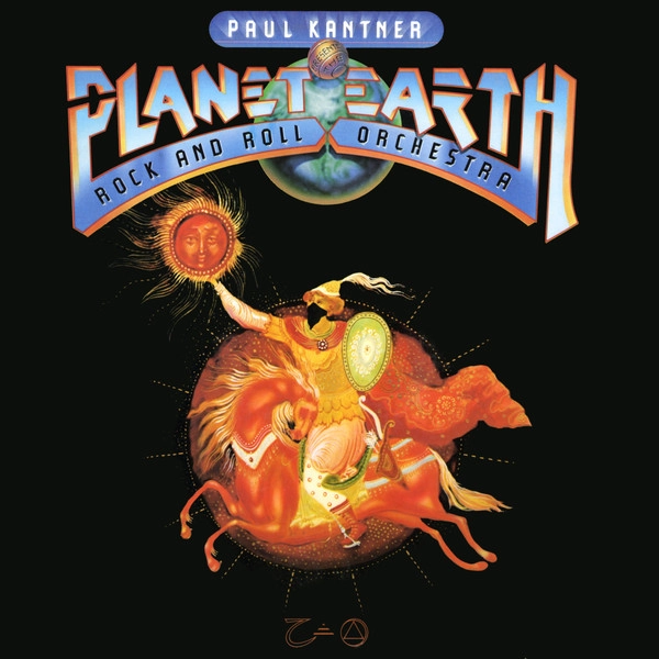 PAUL KANTNER / ポール・カントナー / PLANET EARTH ROCK AN