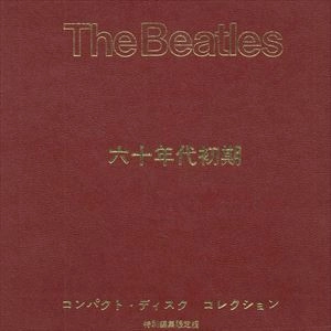 BEATLES / ビートルズ / 六十年代初期