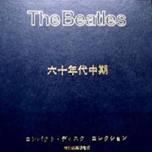 BEATLES / ビートルズ / 六十年代中期
