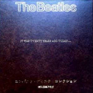 BEATLES / ビートルズ / IT WAS TWENTY YEARS AGO TODAY