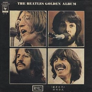 BEATLES / ビートルズ / GOLDEN ALBUM
