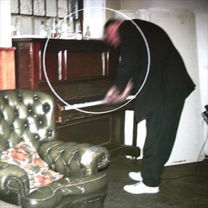 FACTORY FLOOR / ファクトリー・フロア / PLANNING APPLICATION