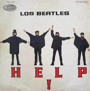 BEATLES / ビートルズ / HELP!