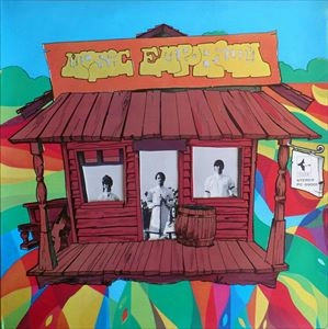 MUSIC EMPORIUM / MUSIC EMPORIUM