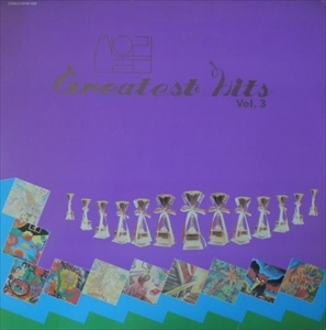 SAN UL LIM / GREATEST HITS VOL.3